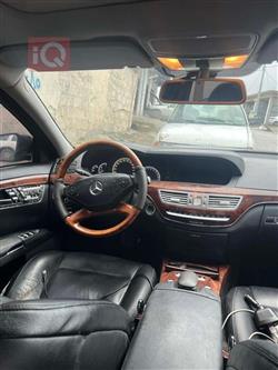 مرسيدس بنز S-Class